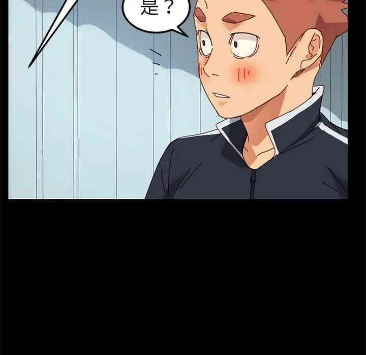 乖乖上钩/危机四伏的家庭生活