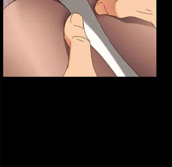 乖乖上钩/危机四伏的家庭生活