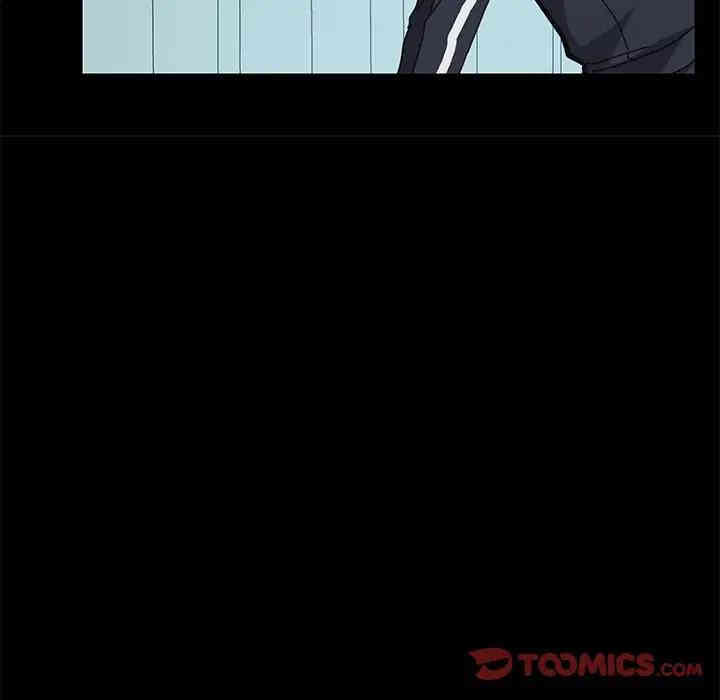 乖乖上钩/危机四伏的家庭生活