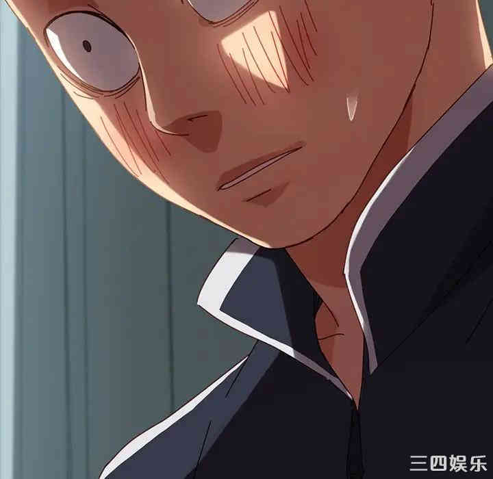 乖乖上钩/危机四伏的家庭生活