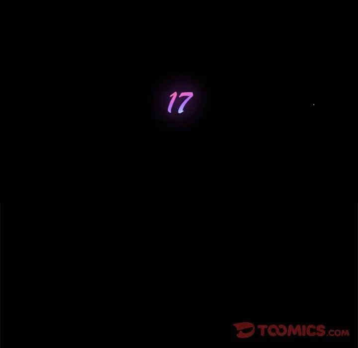 乖乖上钩/危机四伏的家庭生活