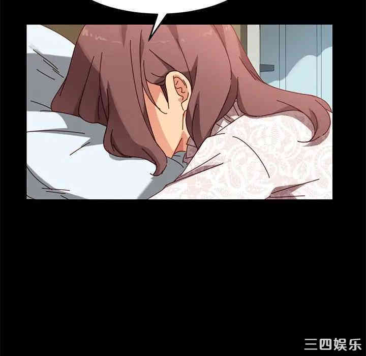 乖乖上钩/危机四伏的家庭生活