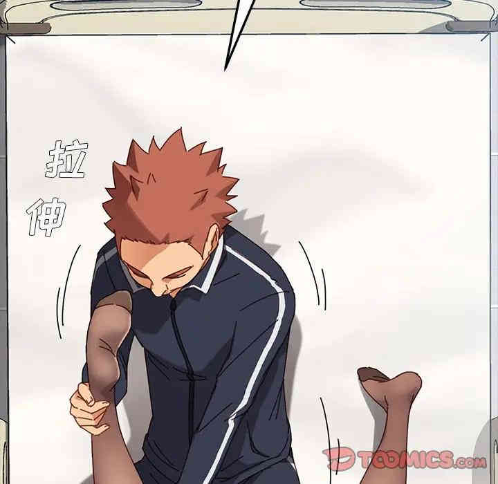 乖乖上钩/危机四伏的家庭生活