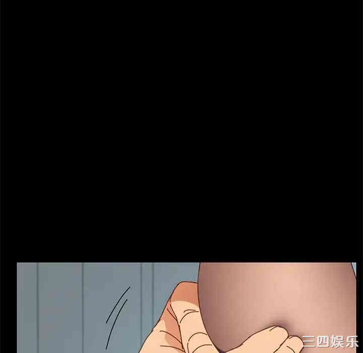 乖乖上钩/危机四伏的家庭生活