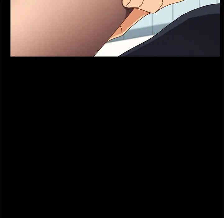 乖乖上钩/危机四伏的家庭生活