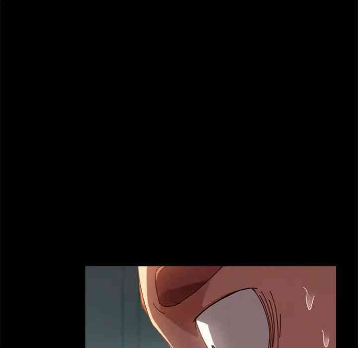 乖乖上钩/危机四伏的家庭生活