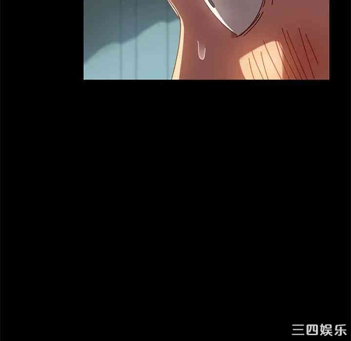 乖乖上钩/危机四伏的家庭生活