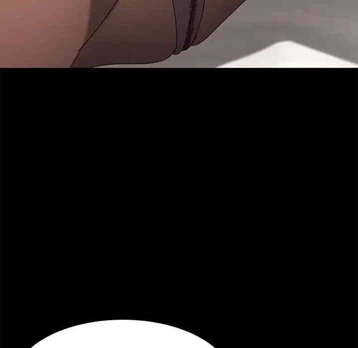 乖乖上钩/危机四伏的家庭生活