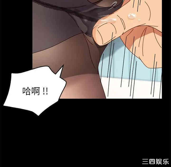 乖乖上钩/危机四伏的家庭生活