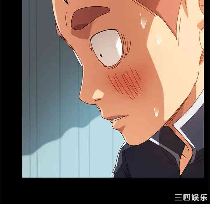 乖乖上钩/危机四伏的家庭生活