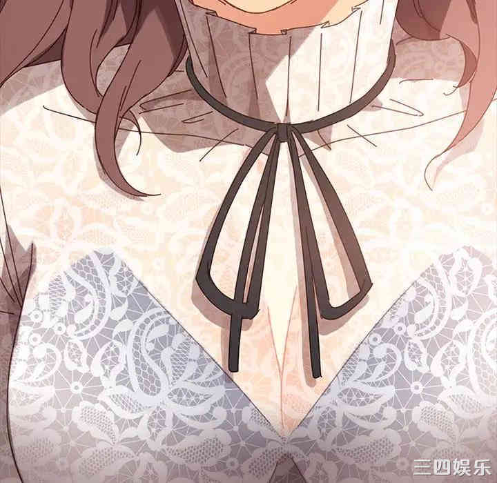 乖乖上钩/危机四伏的家庭生活