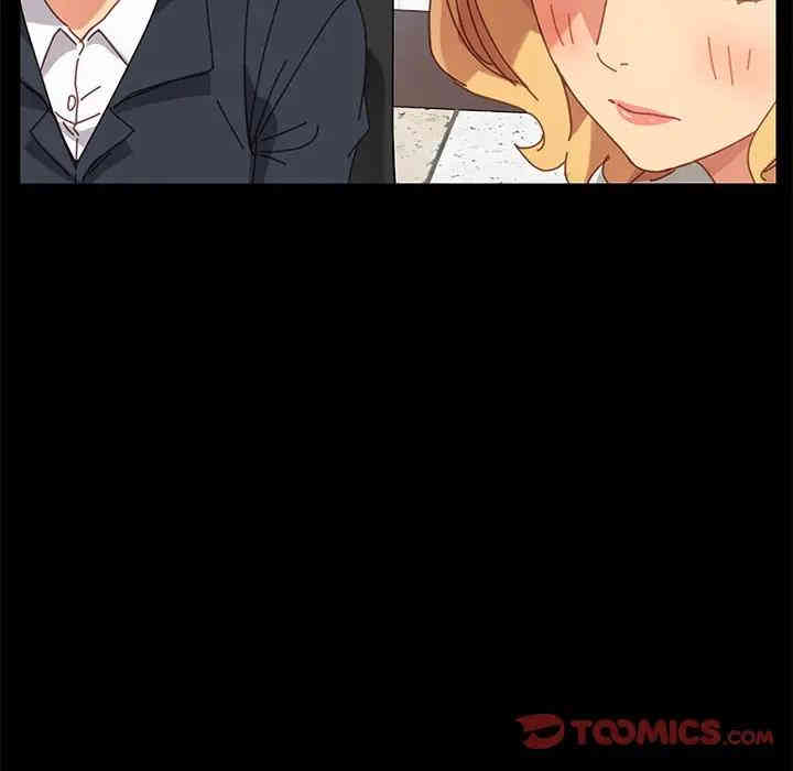 乖乖上钩/危机四伏的家庭生活