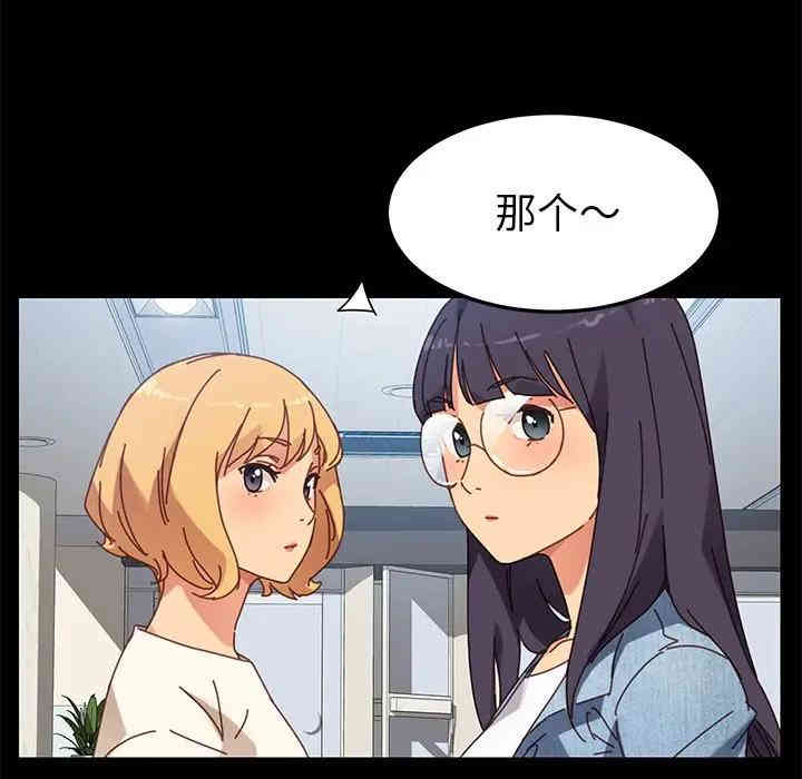 乖乖上钩/危机四伏的家庭生活