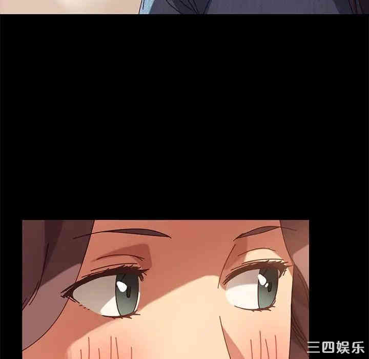 乖乖上钩/危机四伏的家庭生活