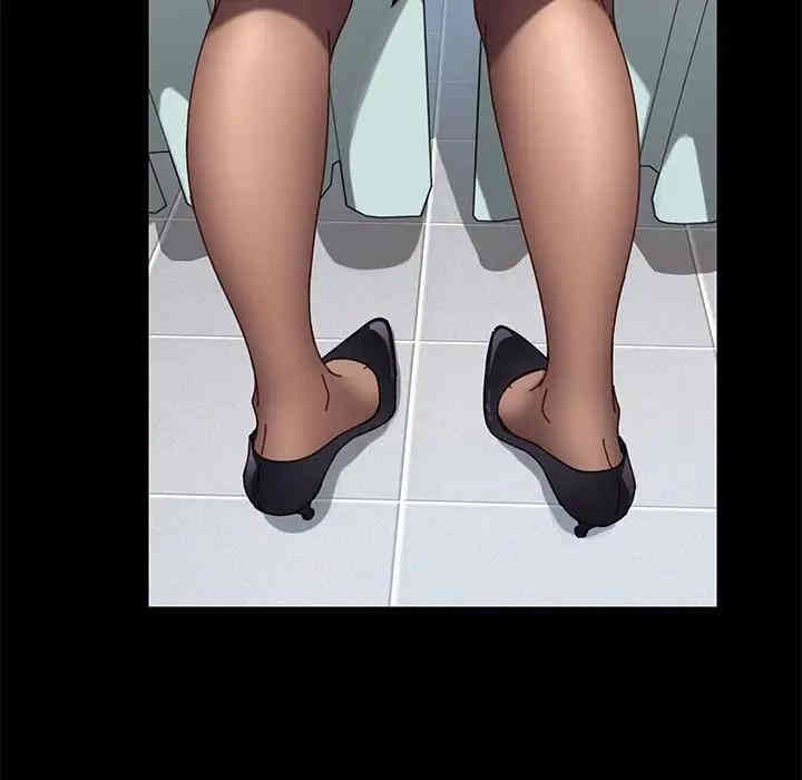 乖乖上钩/危机四伏的家庭生活