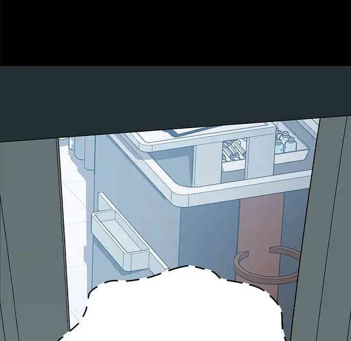 乖乖上钩/危机四伏的家庭生活