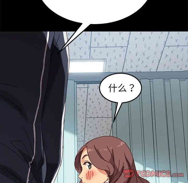 乖乖上钩/危机四伏的家庭生活