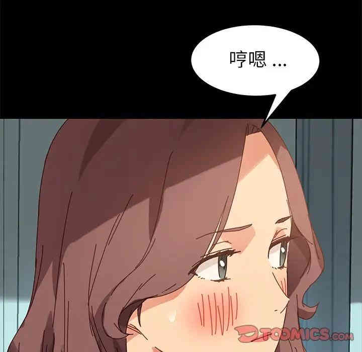 乖乖上钩/危机四伏的家庭生活