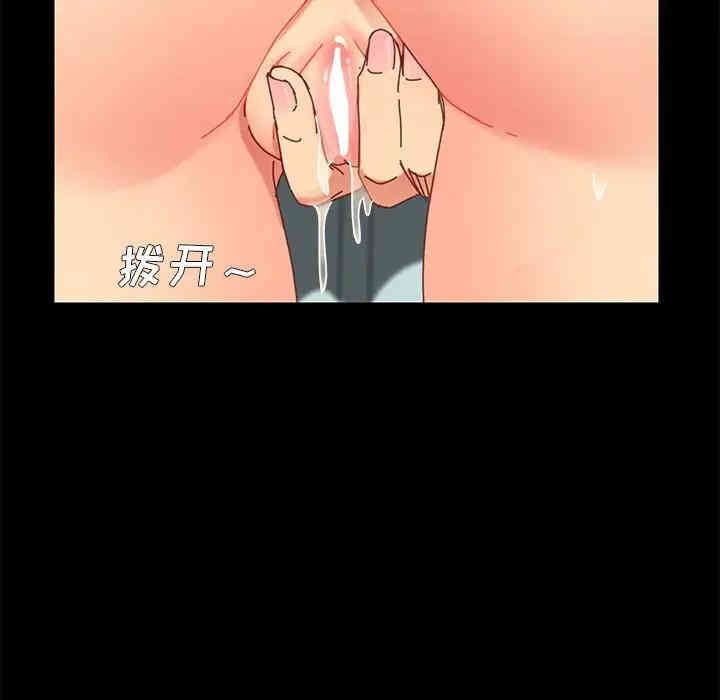 乖乖上钩/危机四伏的家庭生活