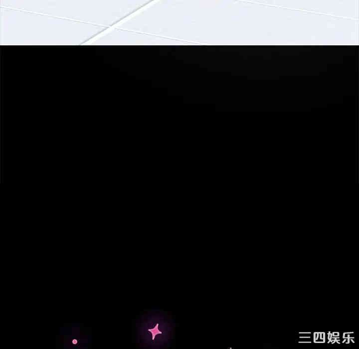 乖乖上钩/危机四伏的家庭生活