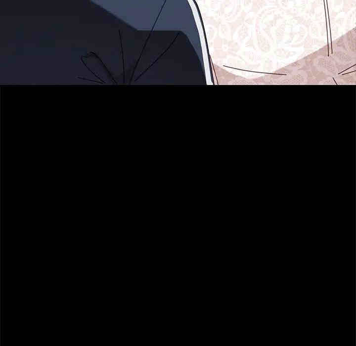 乖乖上钩/危机四伏的家庭生活