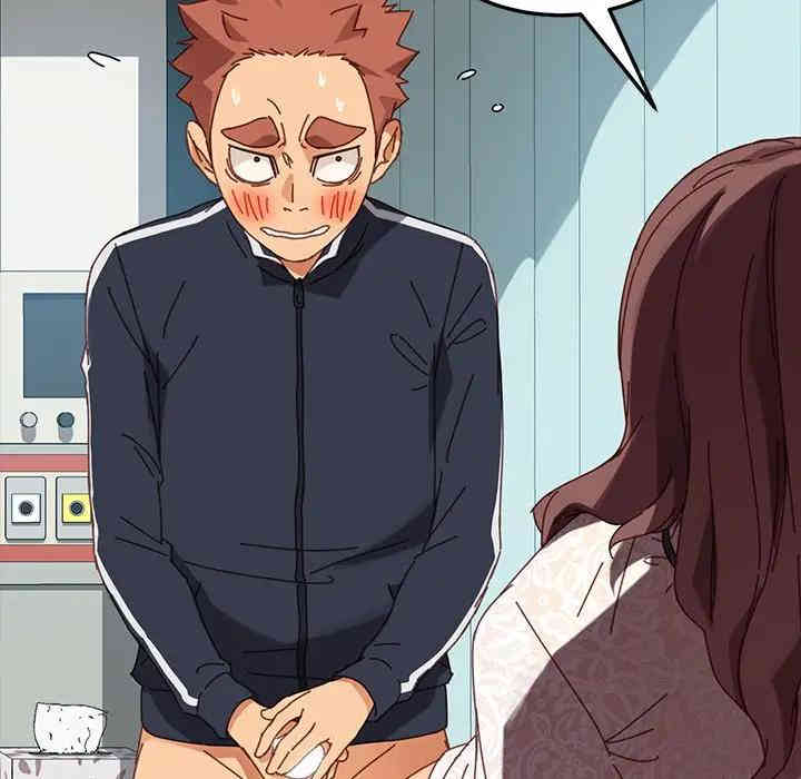 乖乖上钩/危机四伏的家庭生活