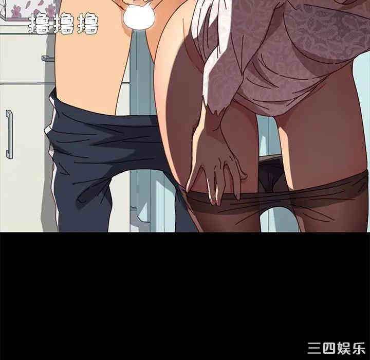 乖乖上钩/危机四伏的家庭生活