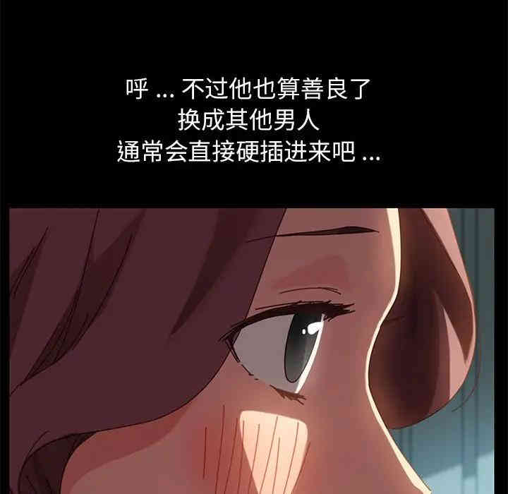 乖乖上钩/危机四伏的家庭生活