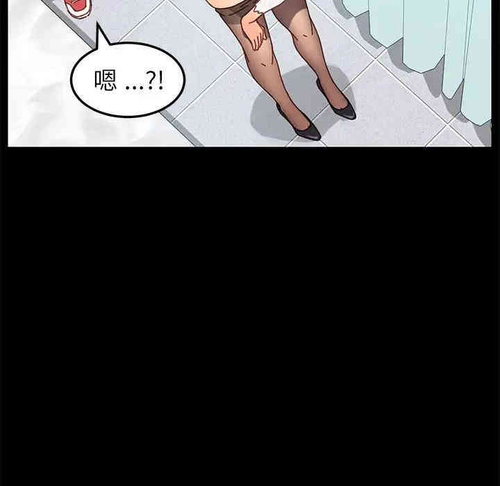 乖乖上钩/危机四伏的家庭生活