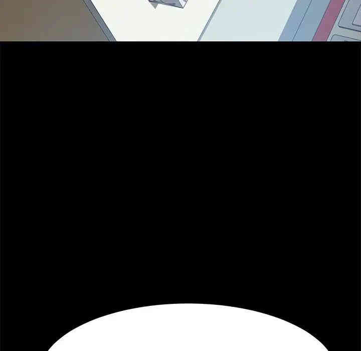 乖乖上钩/危机四伏的家庭生活