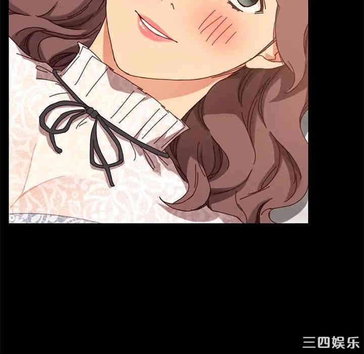 乖乖上钩/危机四伏的家庭生活