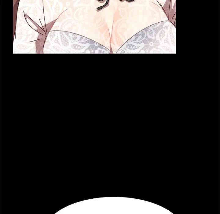 乖乖上钩/危机四伏的家庭生活