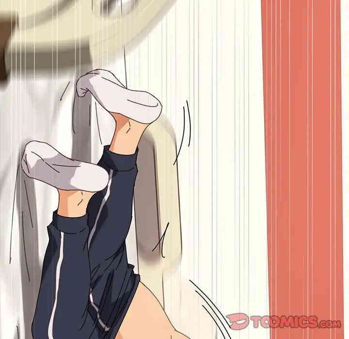 乖乖上钩/危机四伏的家庭生活