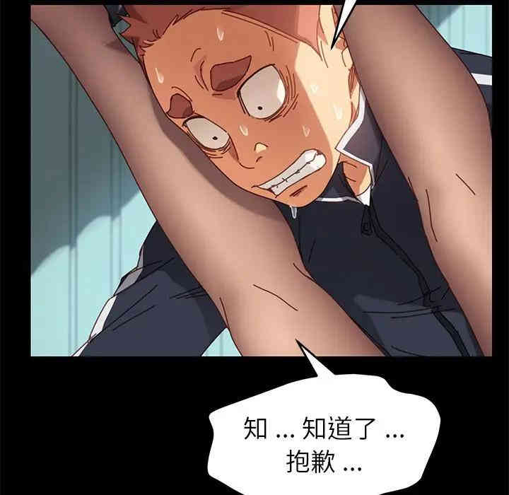 乖乖上钩/危机四伏的家庭生活