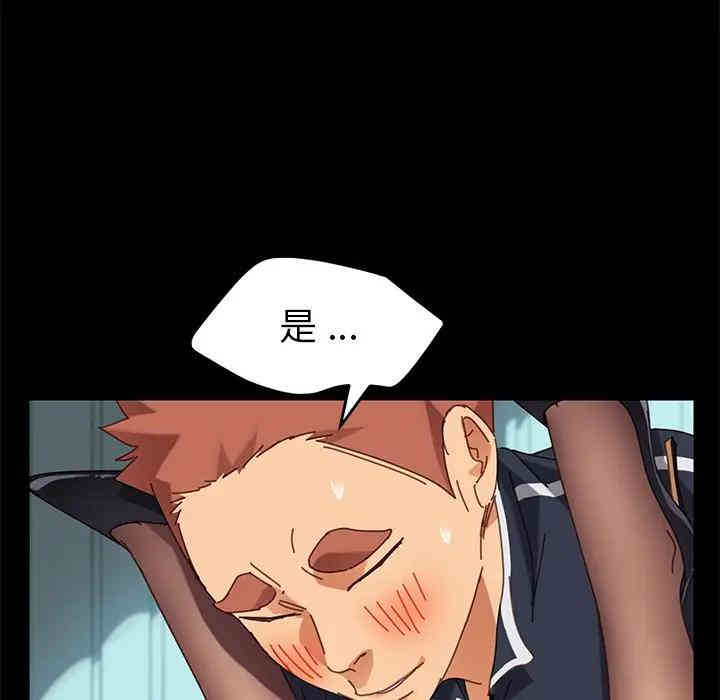 乖乖上钩/危机四伏的家庭生活