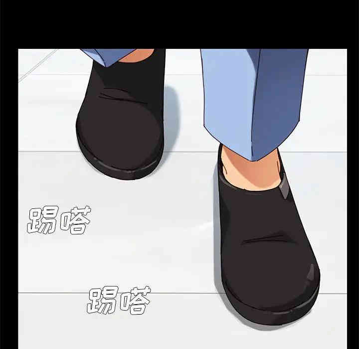 乖乖上钩/危机四伏的家庭生活