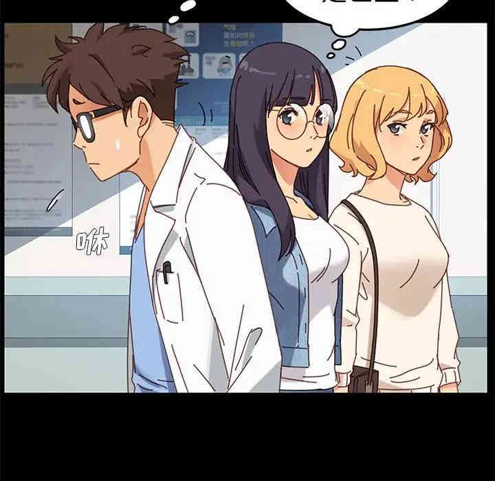 乖乖上钩/危机四伏的家庭生活