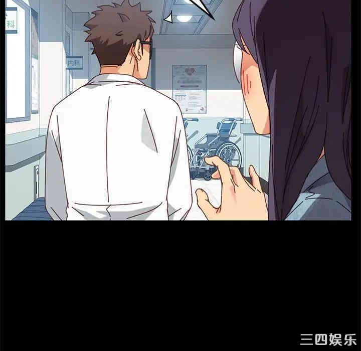 乖乖上钩/危机四伏的家庭生活