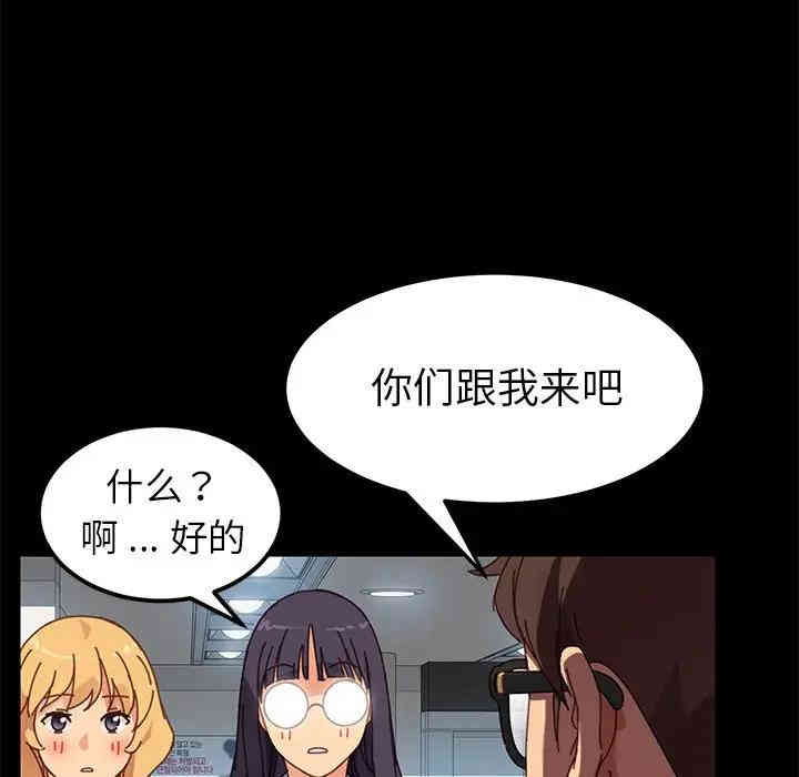 乖乖上钩/危机四伏的家庭生活