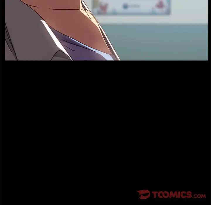 乖乖上钩/危机四伏的家庭生活