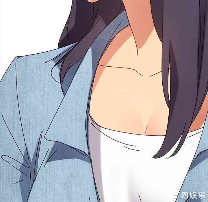 乖乖上钩/危机四伏的家庭生活