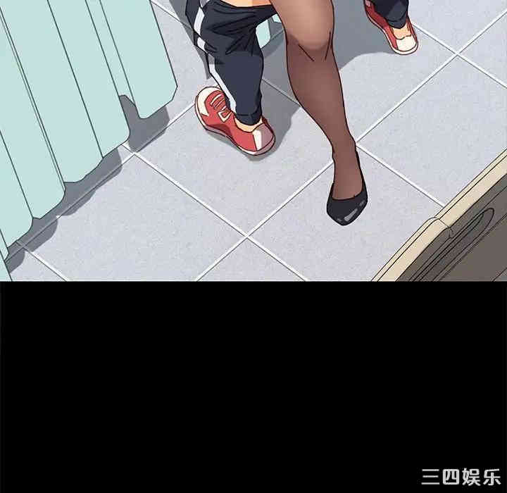 乖乖上钩/危机四伏的家庭生活