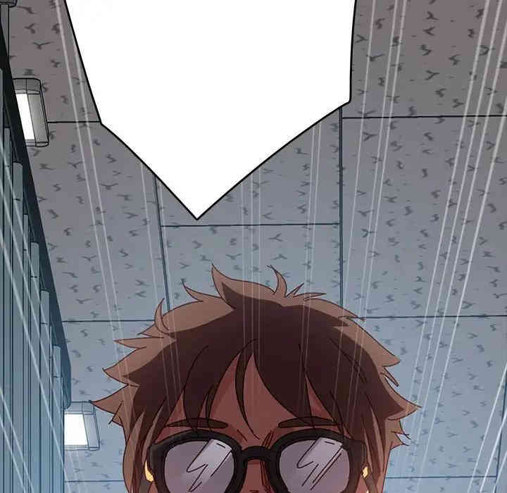 乖乖上钩/危机四伏的家庭生活