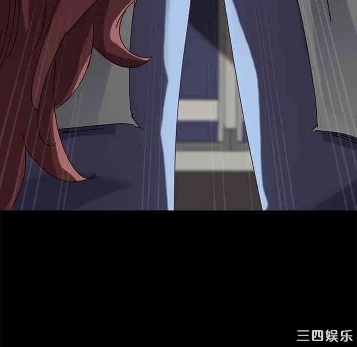 乖乖上钩/危机四伏的家庭生活