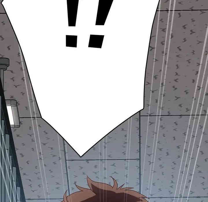 乖乖上钩/危机四伏的家庭生活