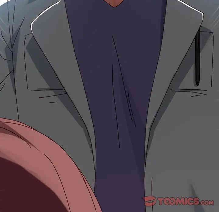 乖乖上钩/危机四伏的家庭生活