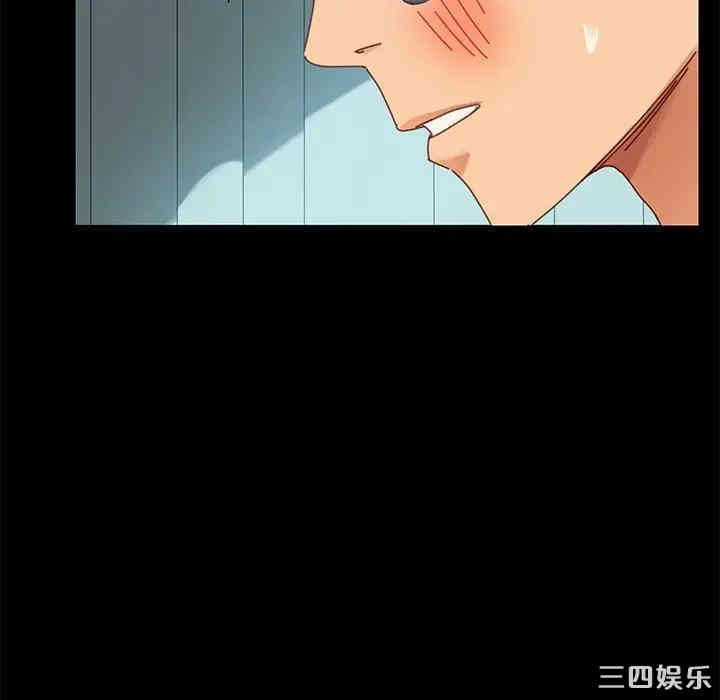 乖乖上钩/危机四伏的家庭生活