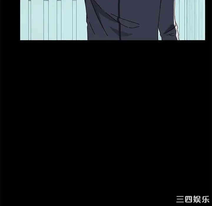 乖乖上钩/危机四伏的家庭生活