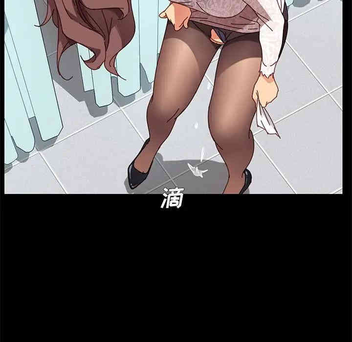 乖乖上钩/危机四伏的家庭生活