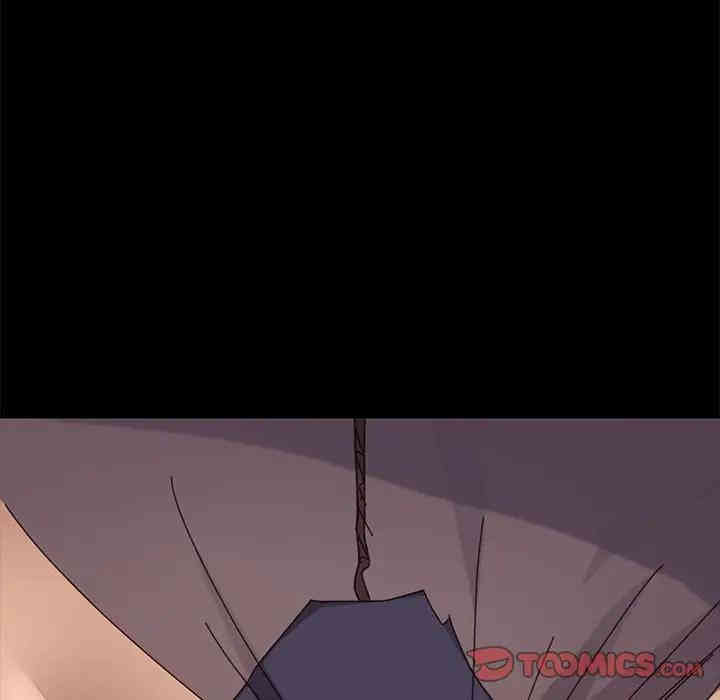 乖乖上钩/危机四伏的家庭生活